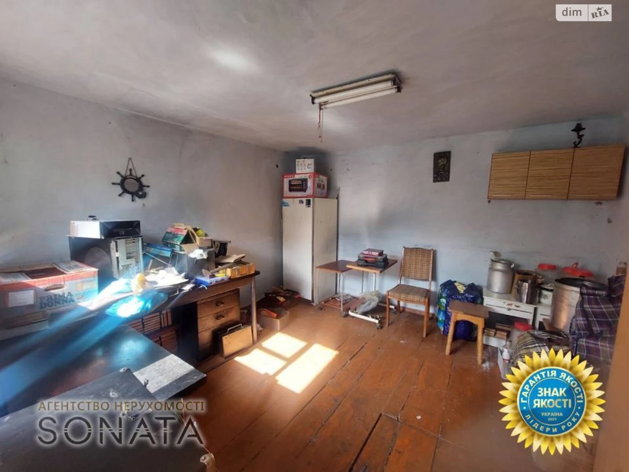 Продаж Частина будинку Казбет