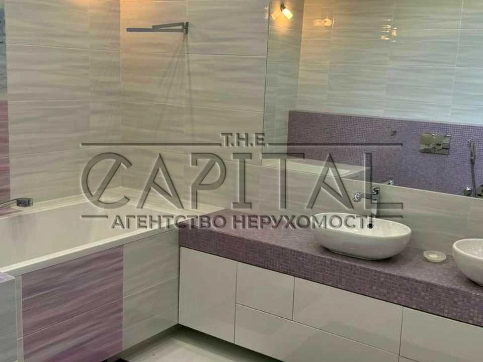 Будинок. Київ, Ясногірська вул.