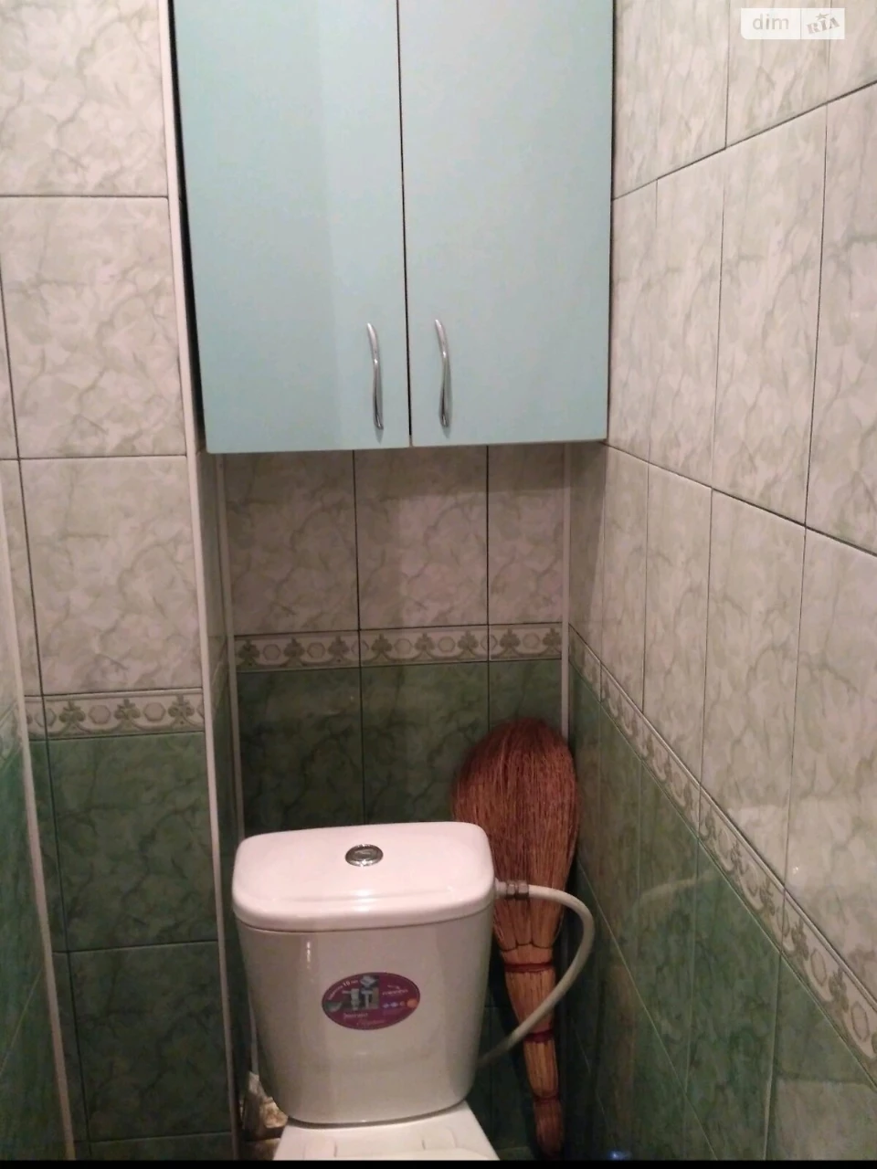 Продажа квартир Коммунарский