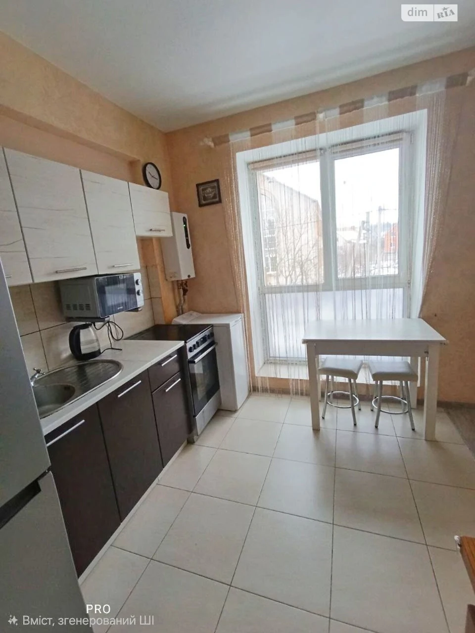 Продаж Квартира Щасливе