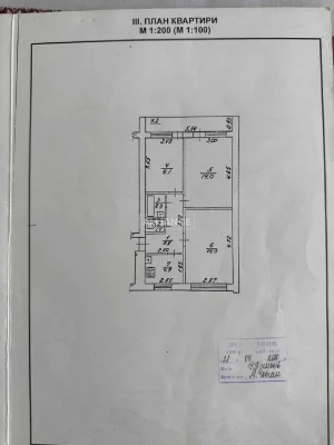 3-х кімната квартира в центральній частині міста