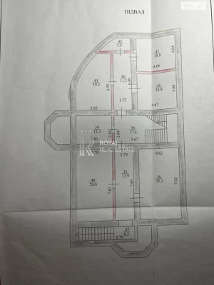 Довгострокова Оренда Дім Селище Шевченка