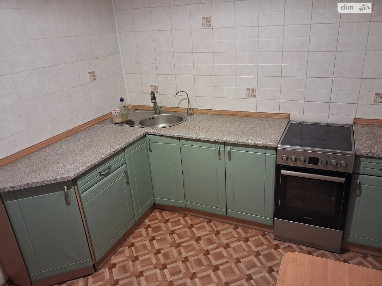 Продаж Квартира Теремки-1