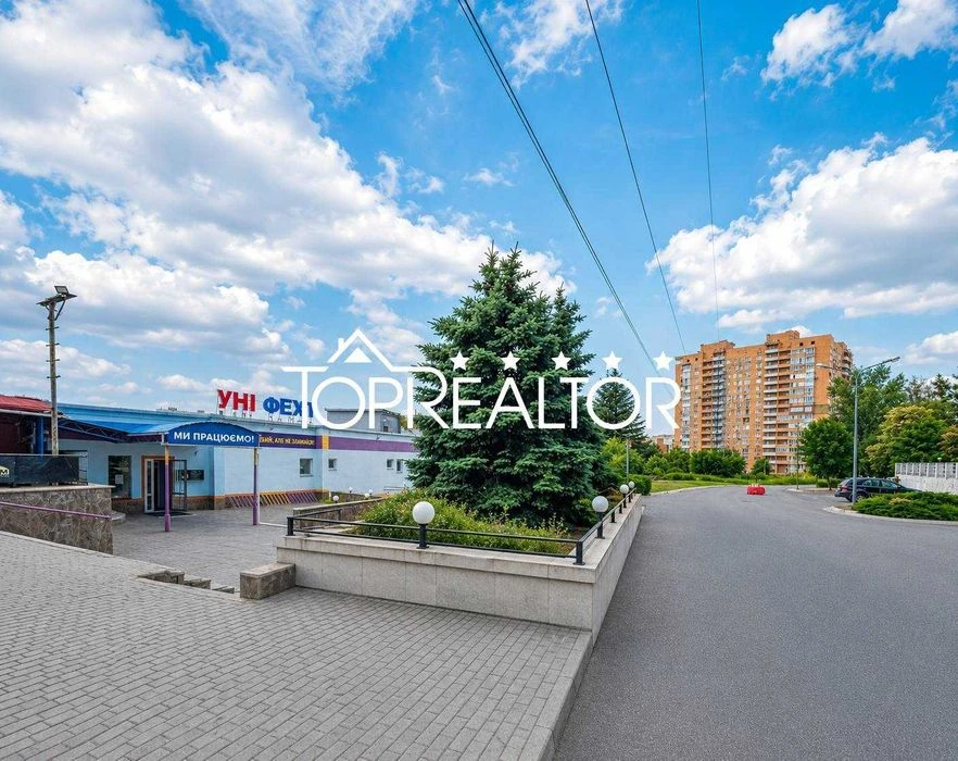 ‼️2-room apartment for sale | Residential complex "Ultra" | Pavlovo Pole