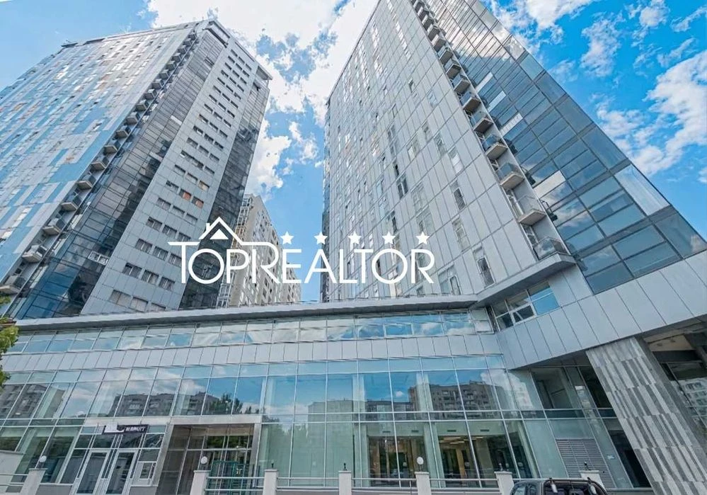 ‼️2-room apartment for sale | Residential complex "Ultra" | Pavlovo Pole