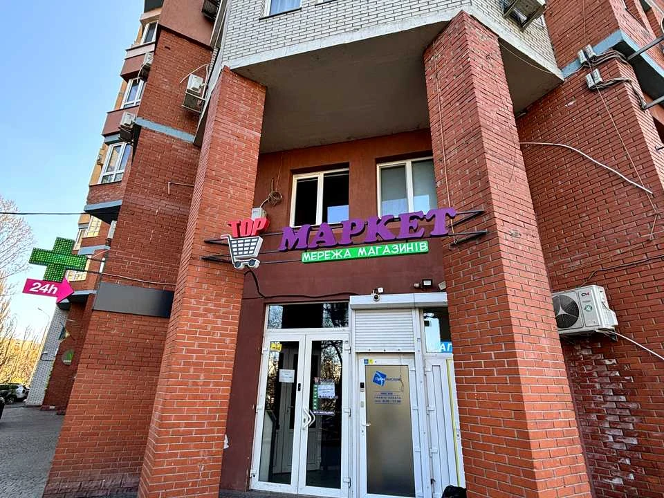 Будинок. Київ, Академіка Палладіна просп.