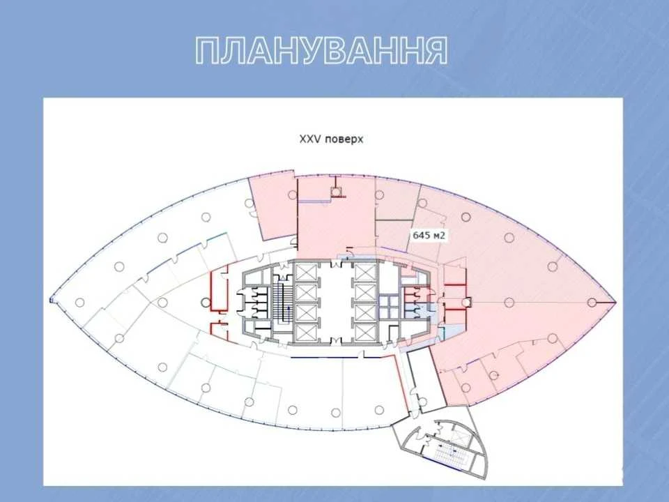 Будинок. Київ, Мечникова вул. (Кловський)