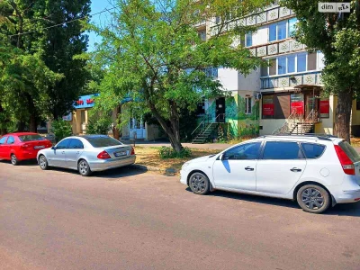 Продажа Квартира Городок Котовского