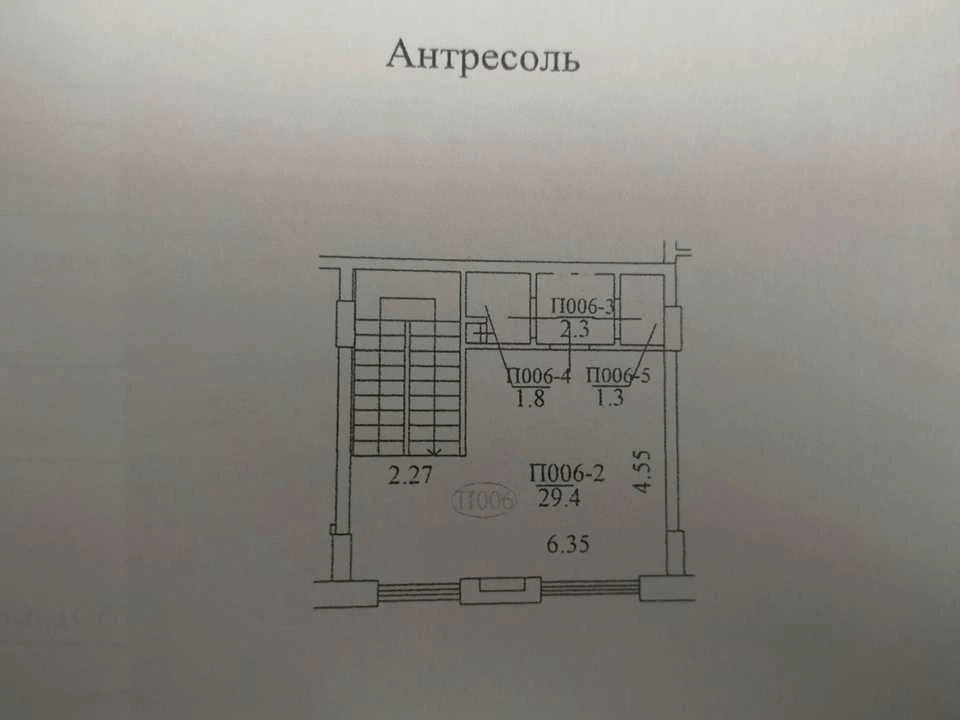 Будинок. Київ, Вавилових вул.