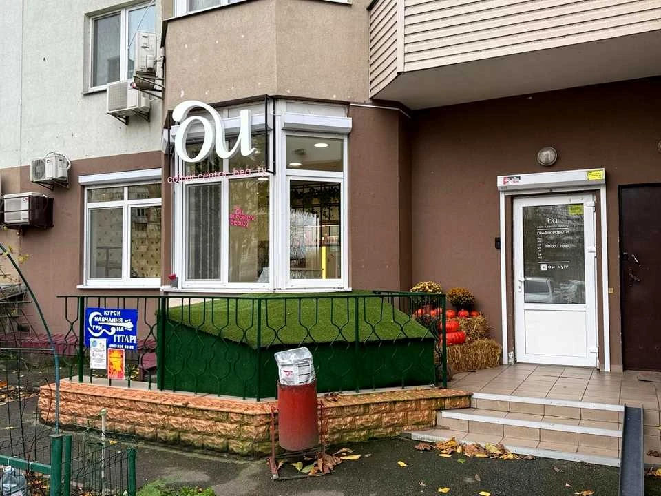 Будинок. Київ, Градинська вул.