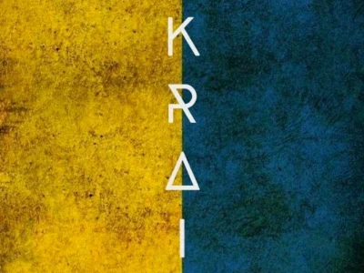 Будинок. Київ, Андрія Верхогляда вул. (Михайла Драгомирова)