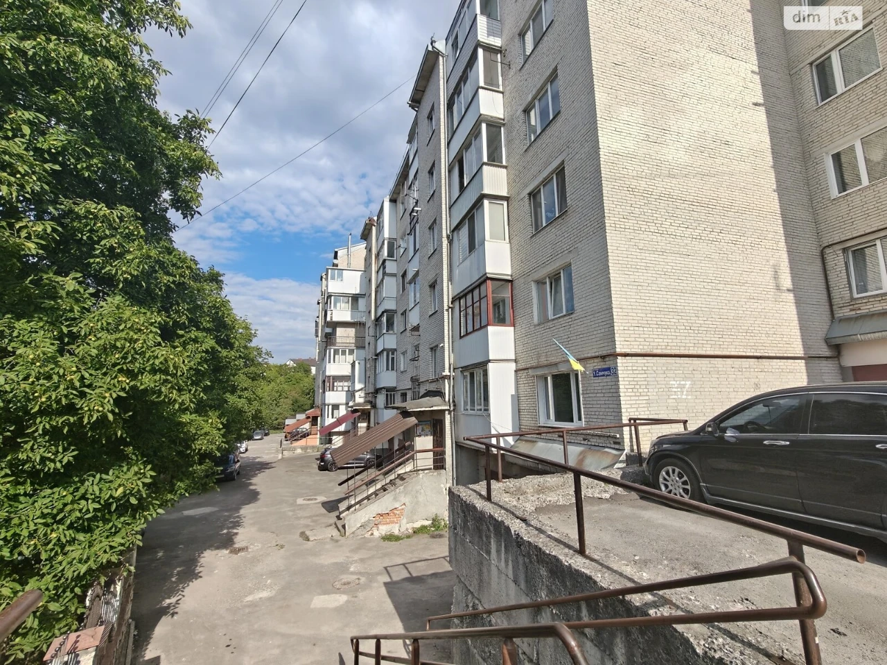 Продаж Квартира Старий парк