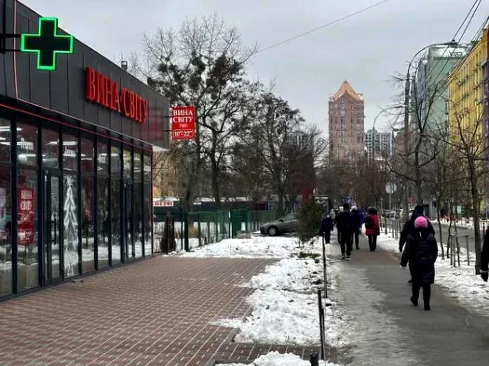 Будинок. Київ, Соборності просп. (Возз'єднання)