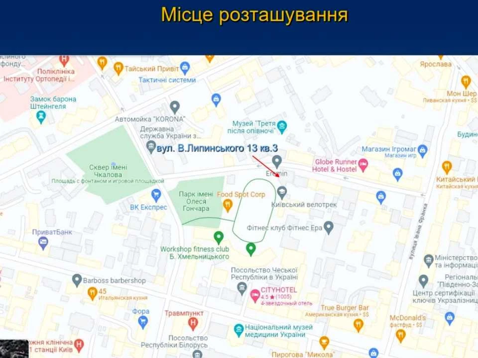 Будинок. Київ, В'ячеслава Липинського вул. (Чапаєва)