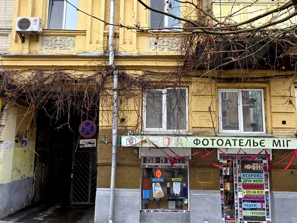 Будинок. Київ, Богдана Хмельницького вул.