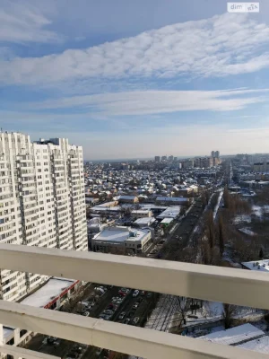Продажа квартир Чубаевка.