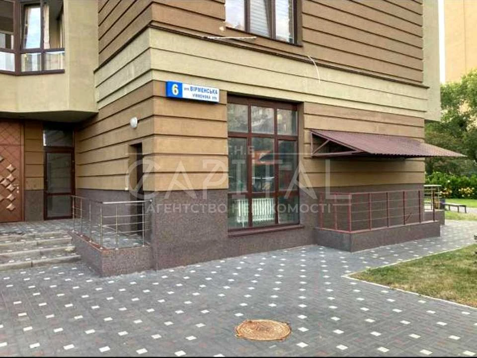 Будинок. Київ, Вірменська вул.