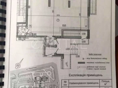 Будинок. Київ, Вірменська вул.