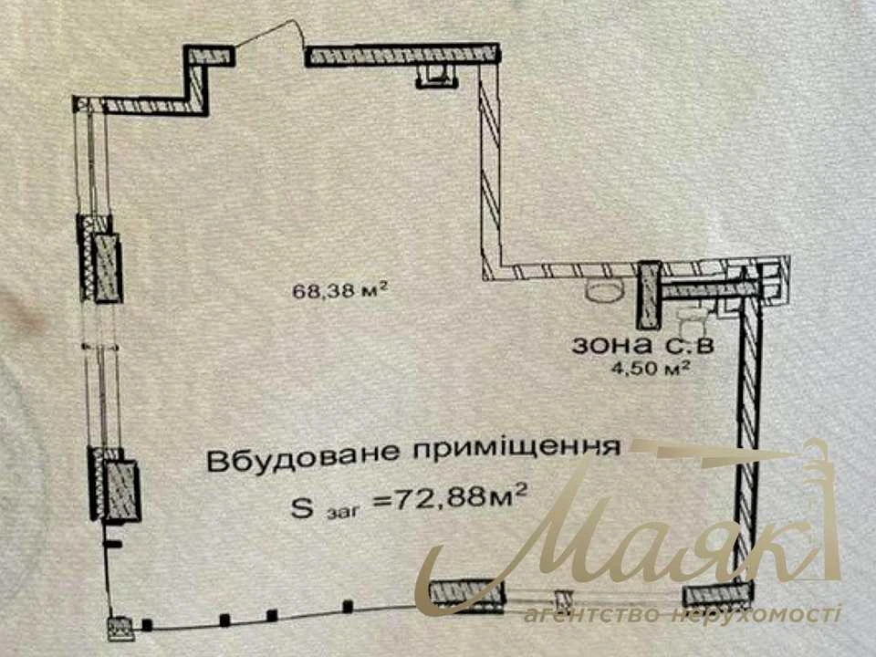 Будинок. Київ, Андрія Верхогляда вул. (Михайла Драгомирова)