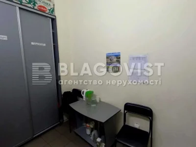 Будинок. Київ, Олени Теліги вул.