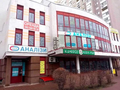 Будинок. Київ, Миколи Закревського вул.