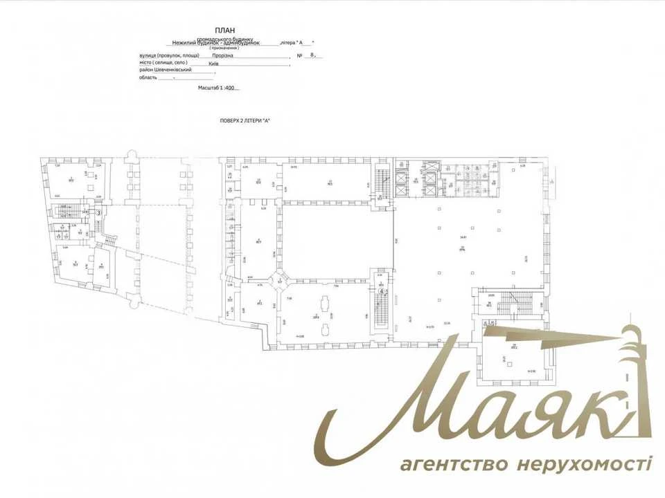 Будинок. Київ, ул. Прорезная