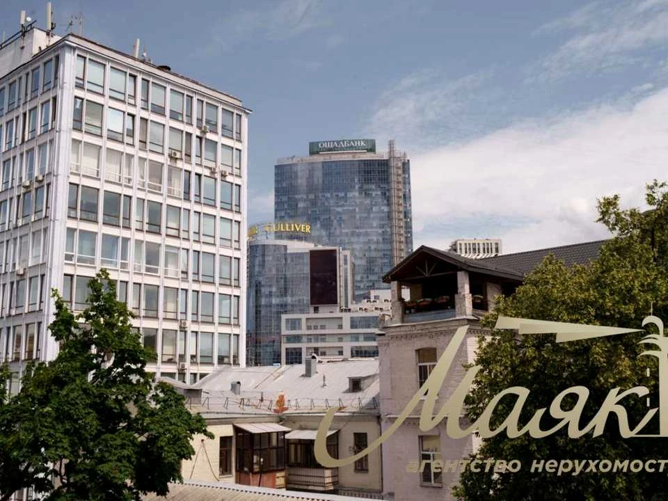 Будинок. Київ, Еспланадна вул.