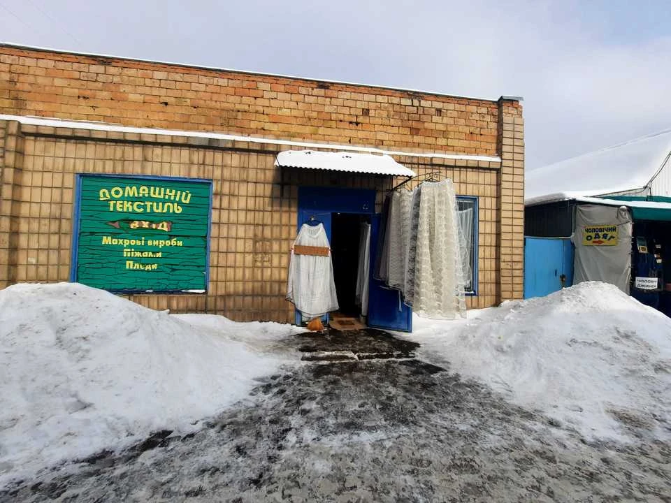 Будинок. Київ, Ісмаїла Гаспринського вул. (Сормовська)