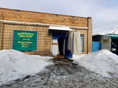 Будинок. Київ, Ісмаїла Гаспринського вул. (Сормовська)