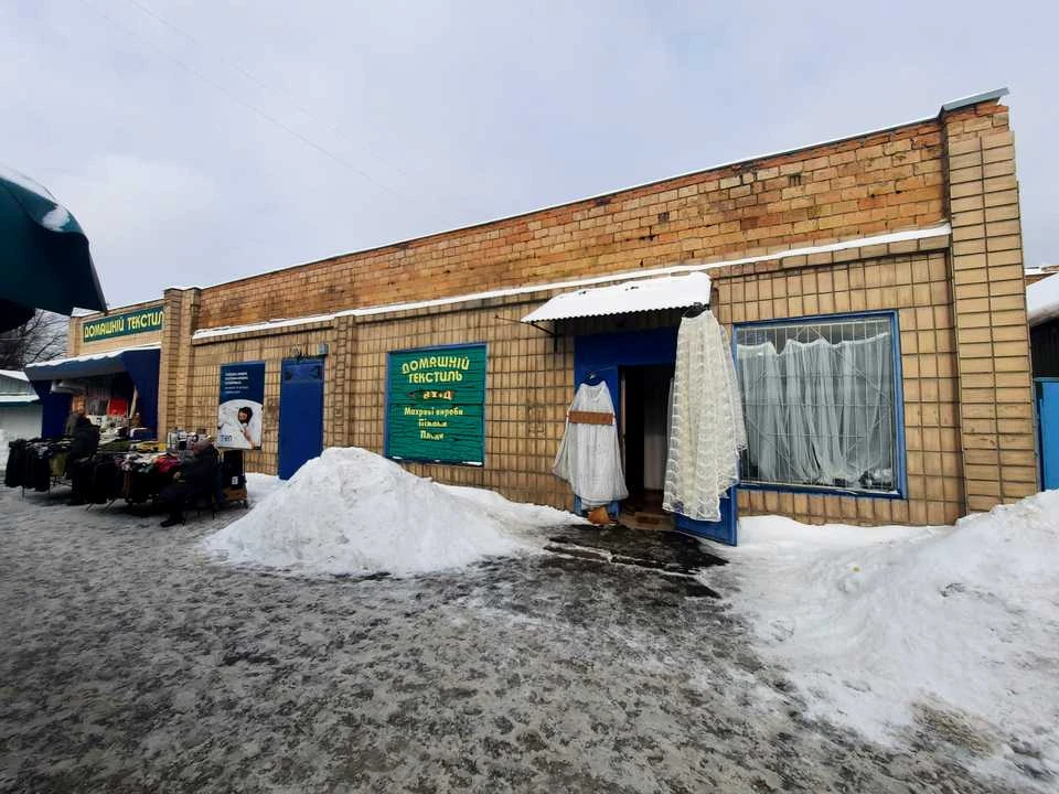 Будинок. Київ, Ісмаїла Гаспринського вул. (Сормовська)
