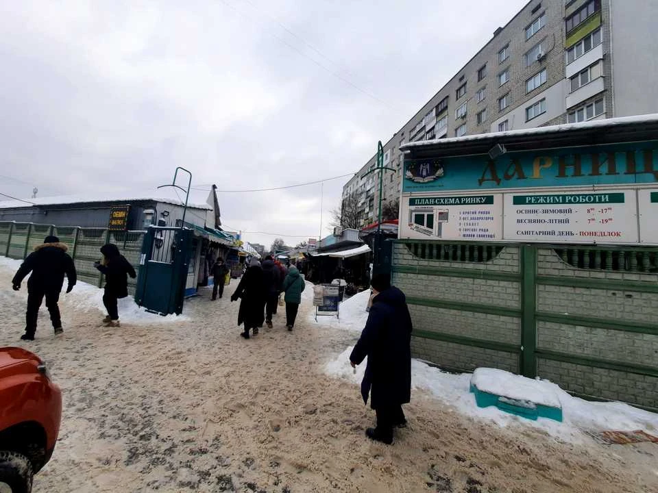 Будинок. Київ, Ісмаїла Гаспринського вул. (Сормовська)