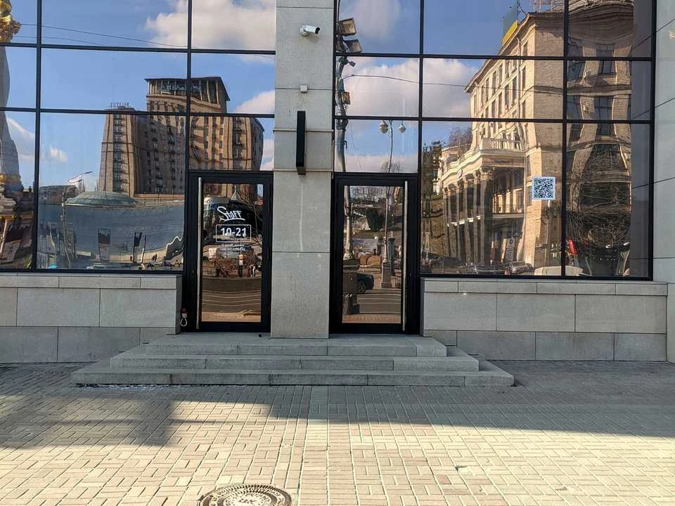 Будинок. Київ, майдан Незалежності пл.