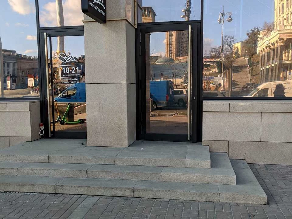 Будинок. Київ, майдан Незалежності пл.