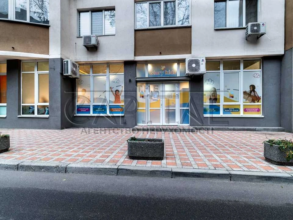 Будинок. Київ, Деміївська вул.