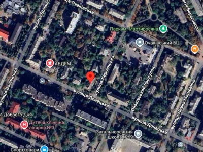 Будинок. Київ, Повітряних Сил просп. (Повітрофлотський)