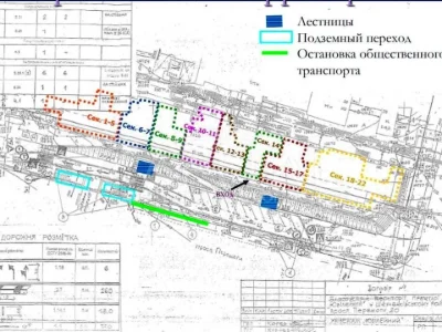 Будинок. Київ, Берестейський просп. (Перемоги)