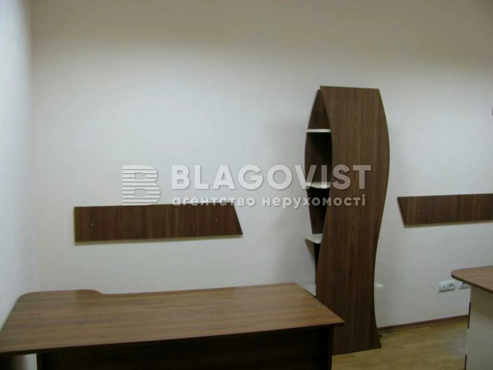 Будинок. Київ, Рогнідинська вул.