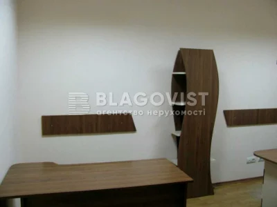 Будинок. Київ, Рогнідинська вул.