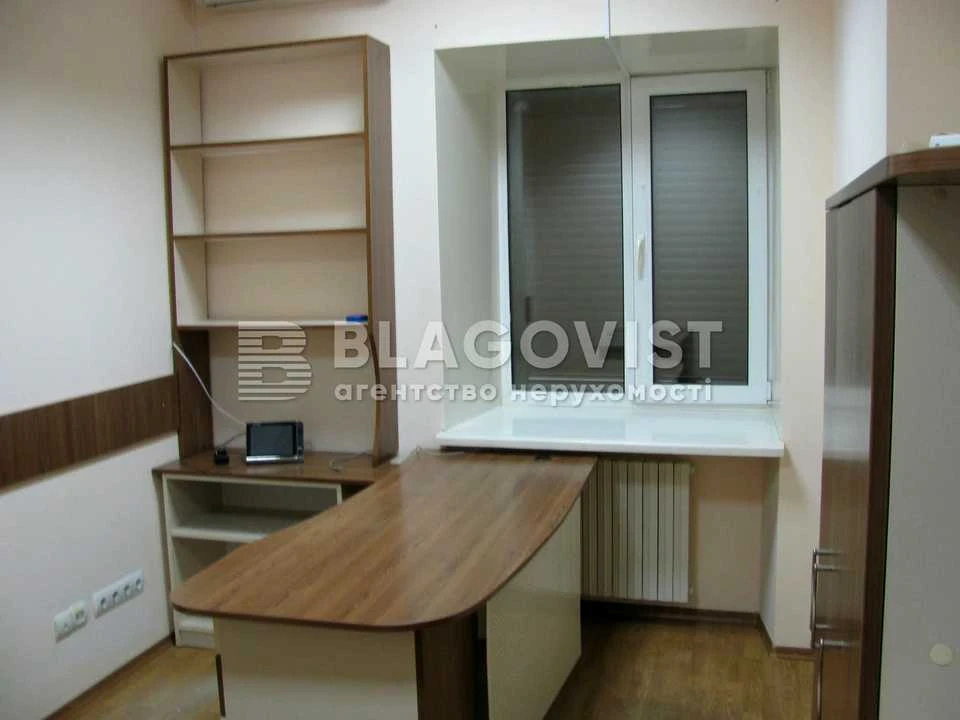 Будинок. Київ, Рогнідинська вул.