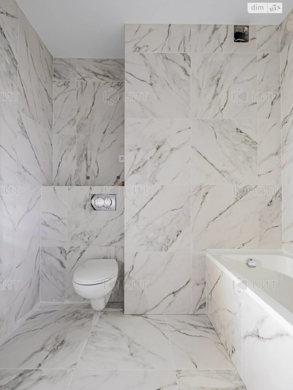 Apartment for sale Kholodna Hora