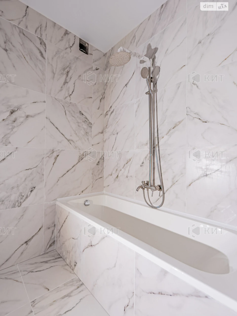 Apartment for sale Kholodna Hora