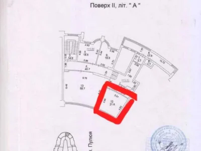 Будинок. Київ, Федора Ернста вул.