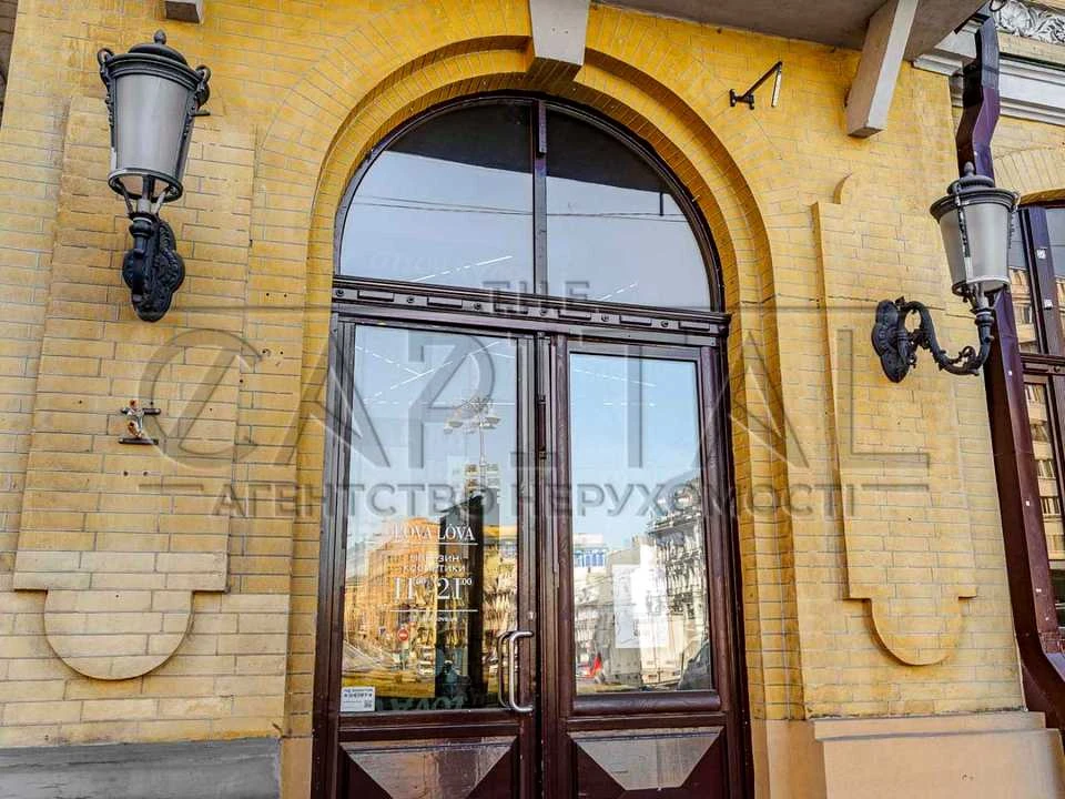 Будинок. Київ, Велика Васильківська вул. (Червоноармійська)
