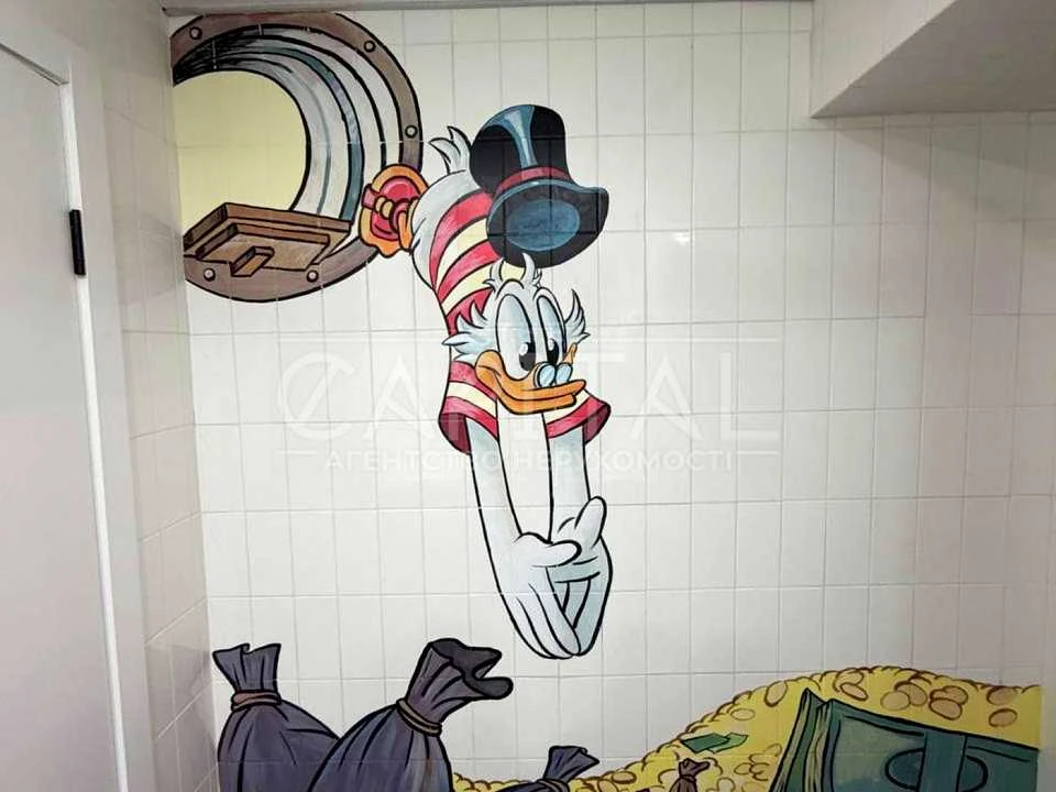 Будинок. Київ, Саксаганського вул.