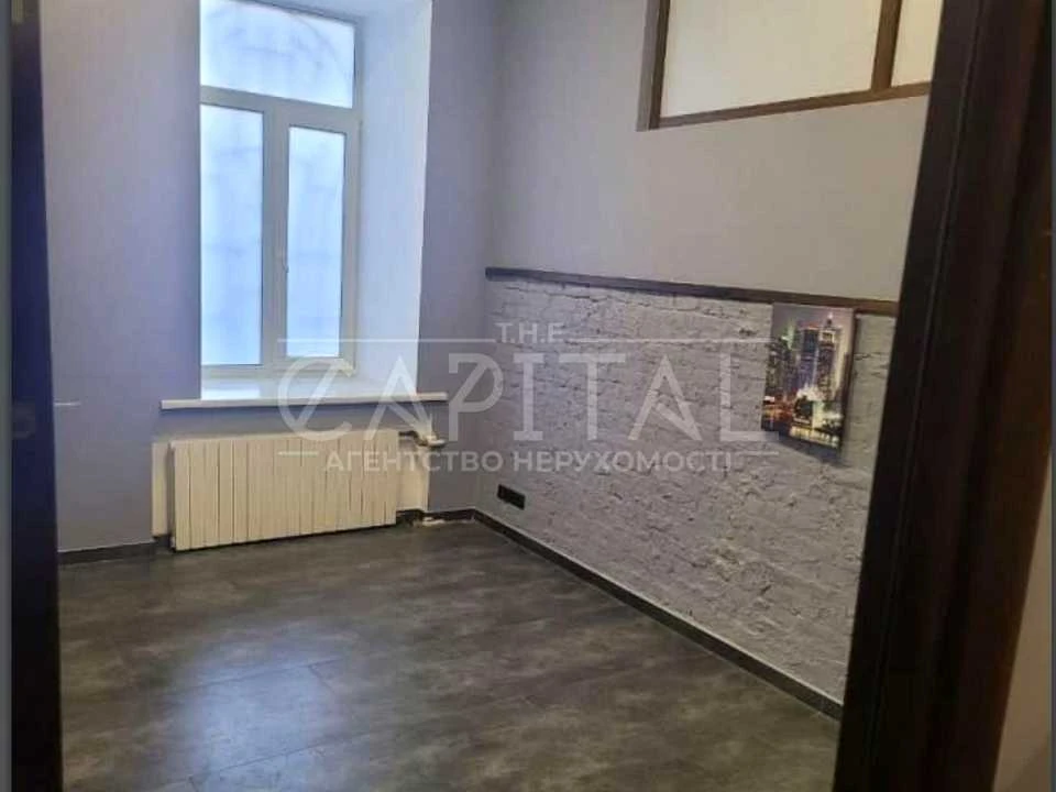 Будинок. Київ, Академіка Богомольця вул.