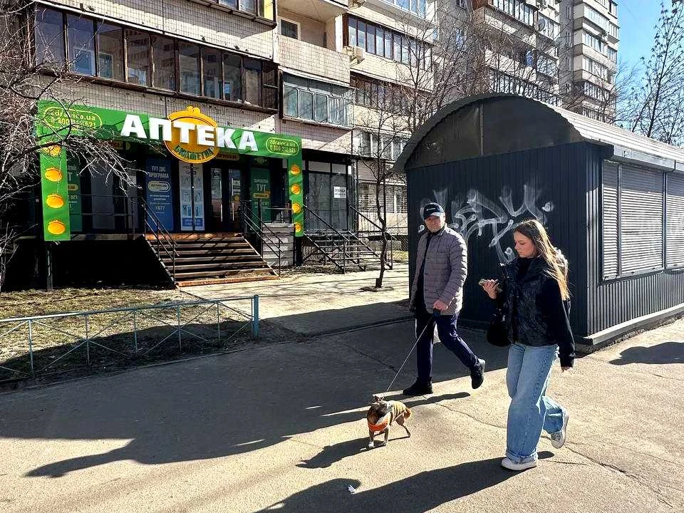 Будинок. Київ, Драгоманова вул.
