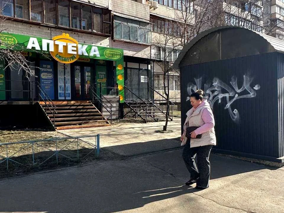 Будинок. Київ, Драгоманова вул.
