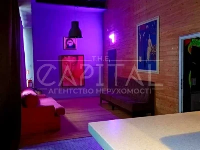 Будинок. Київ, Велика Васильківська вул. (Червоноармійська)