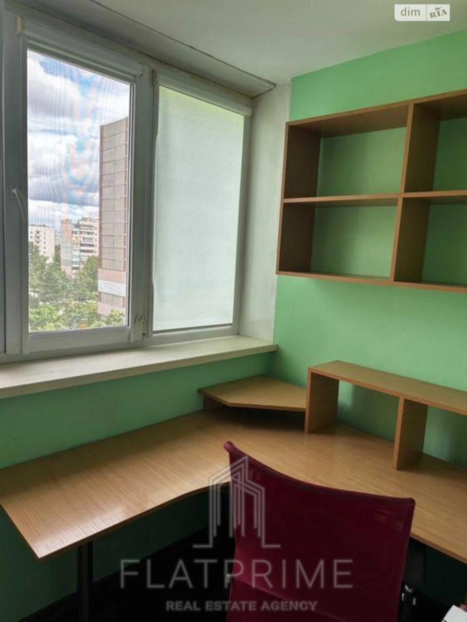 Продаж Квартира Деснянський