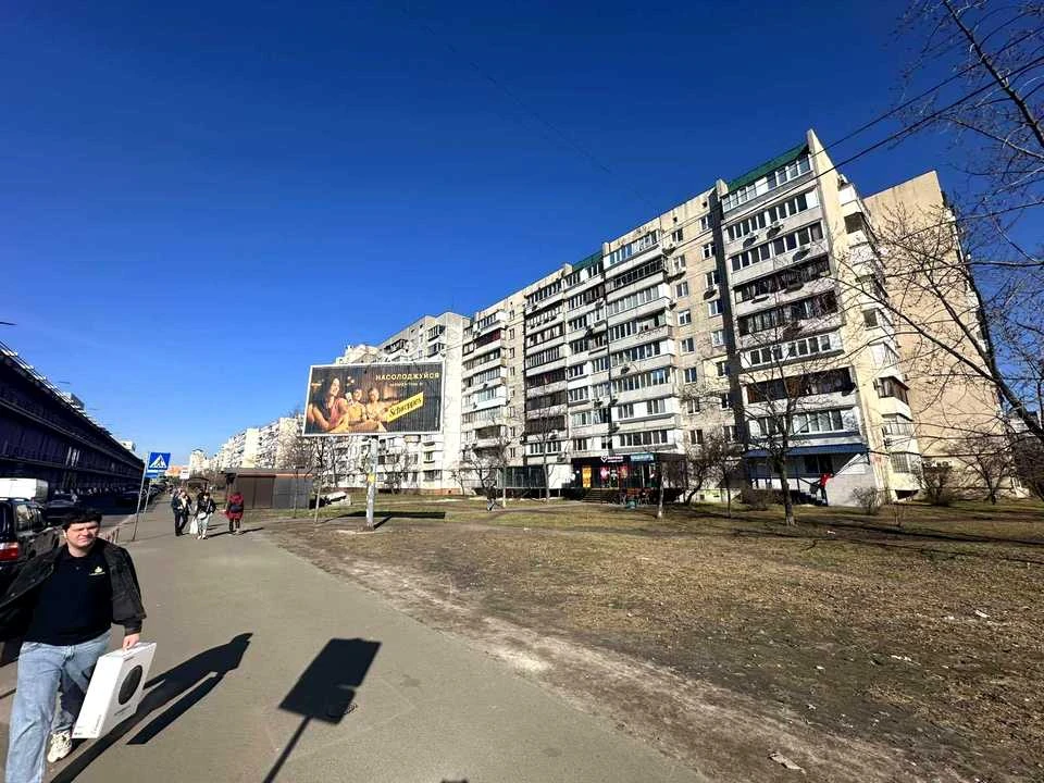 Будинок. Київ, Оболонський просп.